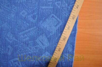 Курточная ткань синего цвета "ETRO" (г-285)