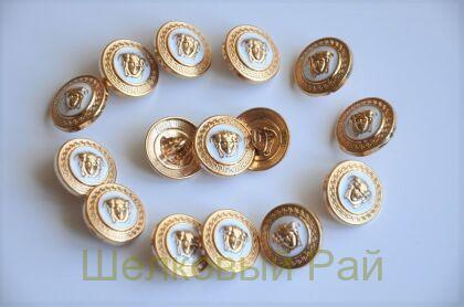 Пуговицы белые Versace 17 мм (д-1389)