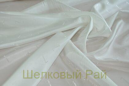 Подкладочная ткань жаккардовая "Zegna" (д-231)