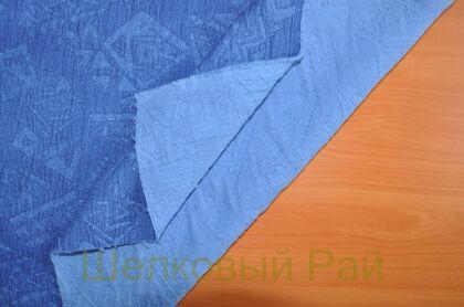 Курточная ткань синего цвета "ETRO" (г-285)