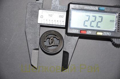 Пуговицы Chanel 22 мм цвет графитовый (д-1433)