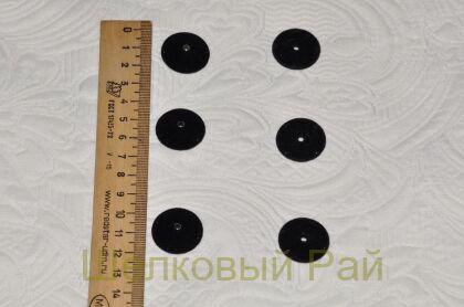 Кнопка пришивная бархатная (д-1090)