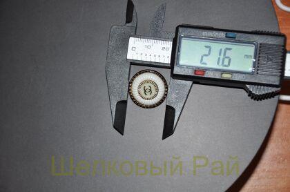 Пуговицы "Chanel" белые 22 мм (д-1428)