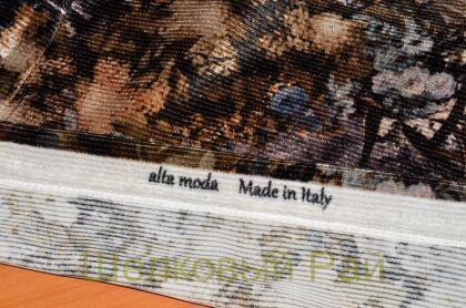 Бархат модный на шелке "Dior-Природа" (д-914)