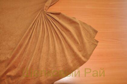 Замша искусственная "Alcantara" (д-131)