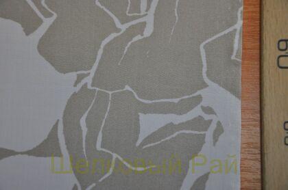 Крепдешин шелк "Armani" (т)