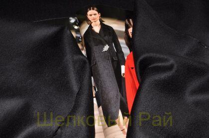 Кашемир пальтовый "Saint Laurent" (д-637)