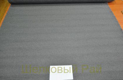 Шерсть серого цвета двухсторонняя (д-50)