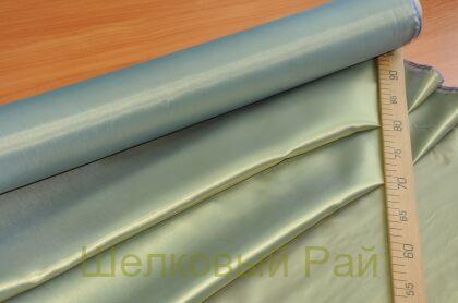 Подкладочная ткань хамелеон (д-221)