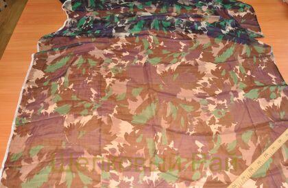 Шифон шелковый "Крэш" (1.21"а")