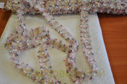 Тесьма твидовая с жемчугом "Chanel" 2,5 см (д-1456)