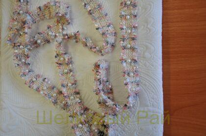 Тесьма твидовая с жемчугом "Chanel" 2,5 см (д-1456)