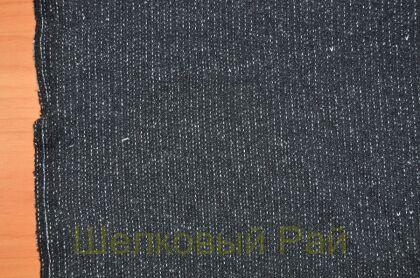 Трикотаж шерстяной "Marni" (д-266)