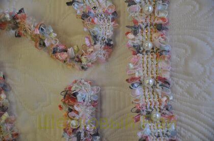 Тесьма твидовая с жемчугом "Chanel" 2,5 см (д-1456)