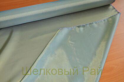 Подкладочная ткань хамелеон (д-221)