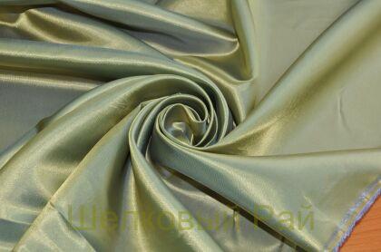 Подкладочная ткань хамелеон (д-221)