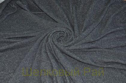 Трикотаж шерстяной "Marni" (д-266)