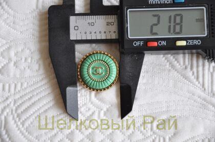 Пуговицы Chanel 22 мм цвет зеленый (д-1431)