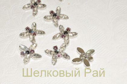 Пуговицы декоративные (21663/54;20/40)