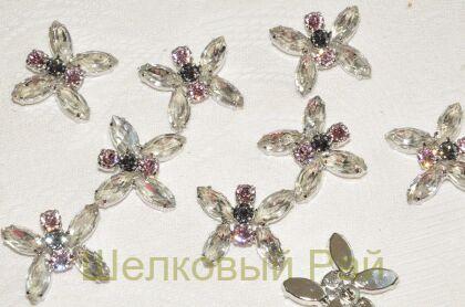 Пуговицы декоративные (21663/54;20/40)