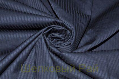 Рубашечная ткань хлопок (д-750)