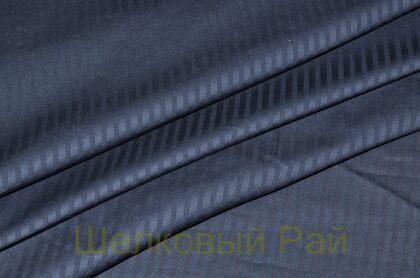 Рубашечная ткань хлопок (д-750)