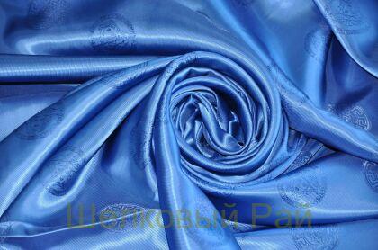 Подкладочная ткань синяя "Versace" (д-978)