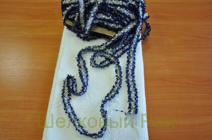 Тесьма синяя с жемчугом "Chanel" 2,5 см (д-1452)