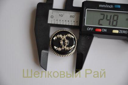 Пуговицы Chanel большие 25 мм цвет серебристо-черный (д-1394)