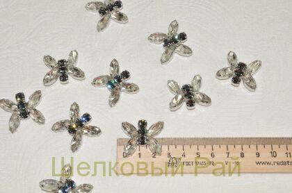 Пуговицы декоративные (21663/54;40)