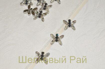 Пуговицы декоративные (21663/54;40)