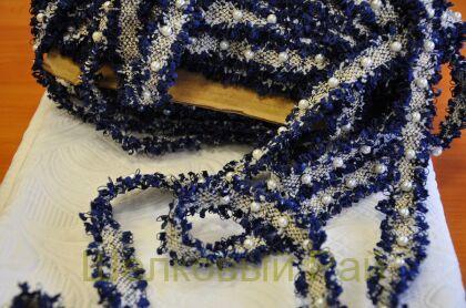 Тесьма синяя с жемчугом "Chanel" 2,5 см (д-1452)