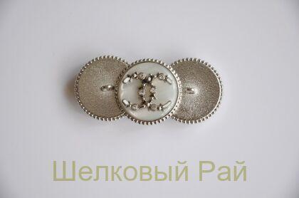 Пуговицы Chanel большие 25 мм цвет серебристо-серый (д-1391)