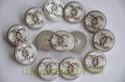 Пуговицы Chanel большие 25 мм цвет серебристо-серый (д-1391)