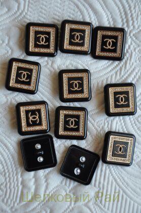 Пуговицы черные квадратные "Chanel" 25 мм (д-1369)