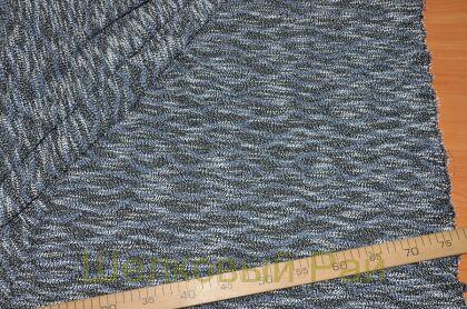 Трикотажное букле из Италии (д-248)