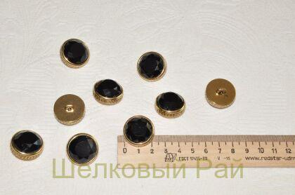 Пуговица пришивная (22318/ne)