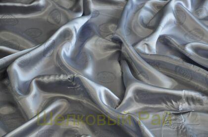 Подкладочная ткань серая "Versace" (д-980)