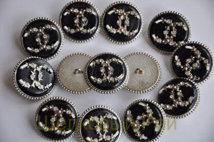 Пуговицы Chanel большие 25 мм цвет серебристо-черный (д-1394)