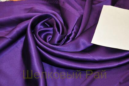 Шелк атлас пурпурный (в-88)