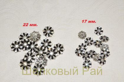 Пуговицы пришивные (22022/40;ne)