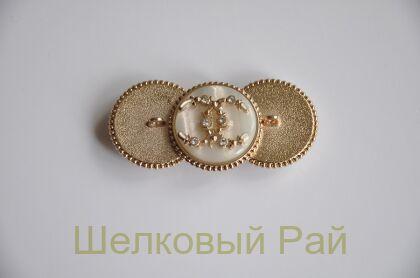 Пуговицы Chanel большие 25 мм цвет бежево-золотой (д-1392)