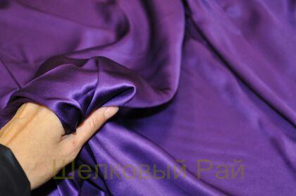 Шелк атлас пурпурный (в-88)