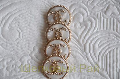 Пуговицы Chanel большие 25 мм цвет бежево-золотой (д-1392)