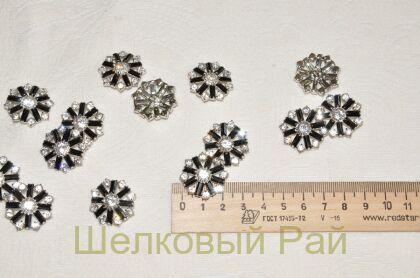 Пуговицы пришивные (22022/40;ne)