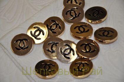Пуговицы большие "Chanel" (к-22)