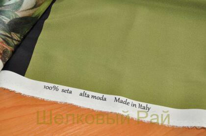 Шелк крепдешин "Blumarine" д-310 (КУПОНЫ)