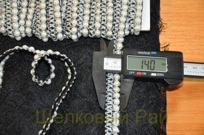 Тесьма серебряная с жемчугом 1,4 см (д-1459)