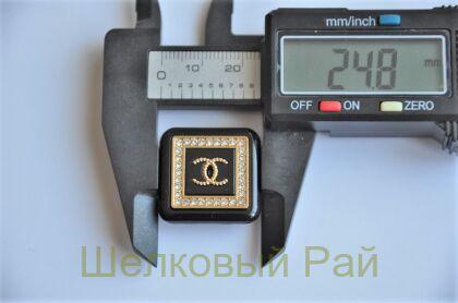 Пуговицы черные квадратные "Chanel" 25 мм (д-1369)