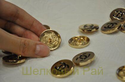 Пуговицы большие "Chanel" (к-22)